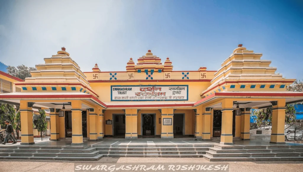 Swargashram